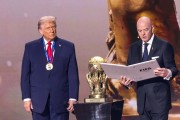 USA make plans to host World Cup 2038