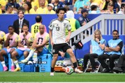 Premier League clubs chase Japan's Keito Nakamura