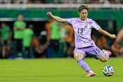 Atletico Madrid near agreement with PSG's Kang-in Lee