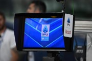 Serie A announces refereeing and VAR rule changes for 2026-27 season