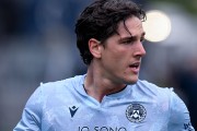 Zaniolo nears agreement with Udinese on new contract