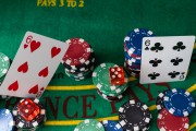 The scouting report new casino launches deserve