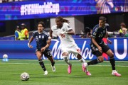 Inter reported to be in advanced talks for Tottenham full-back Djed Spence