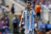 Messi announces retirement from international football