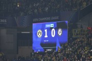 iQIYI renews UEFA club competition streaming rights in China through 2031
