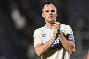 Rangers dealt blow as Lawrence Shankland set for up to four months out with hamstring tear