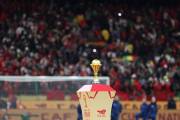 SuperSport lands broadcast rights for AFCON 2027 across East Africa